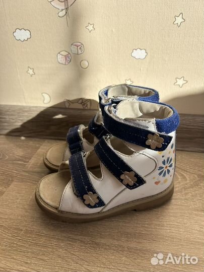 Ортопедические босоножки