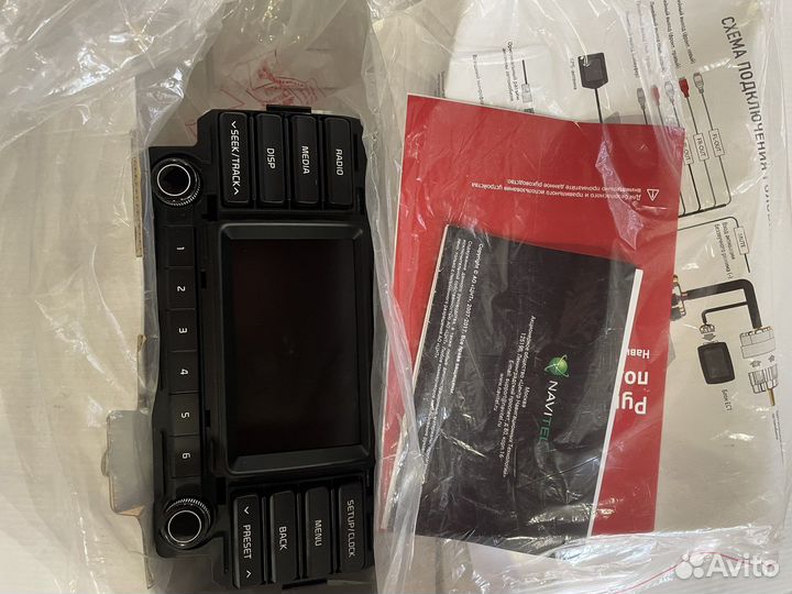 Мультимедийная система kia rio xline