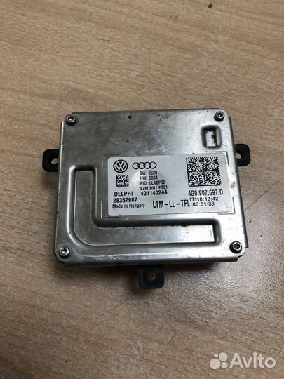 Блок управления светом VAG Skoda Audi