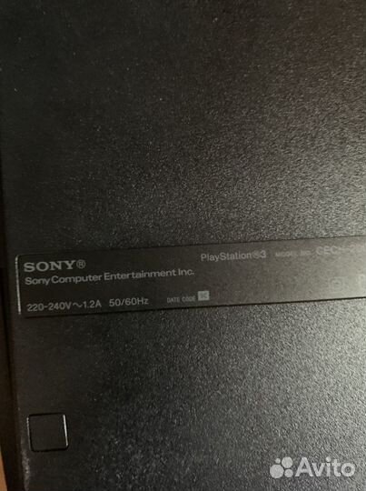 Sony playstation 3