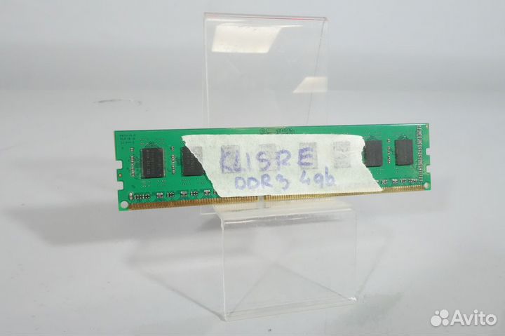Оперативная память kllisre DDR3 4Гб
