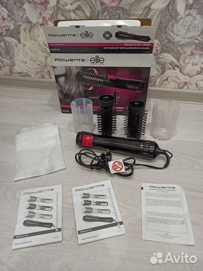 Фен-щетка Rowenta Brush Activ Keratin&Shine