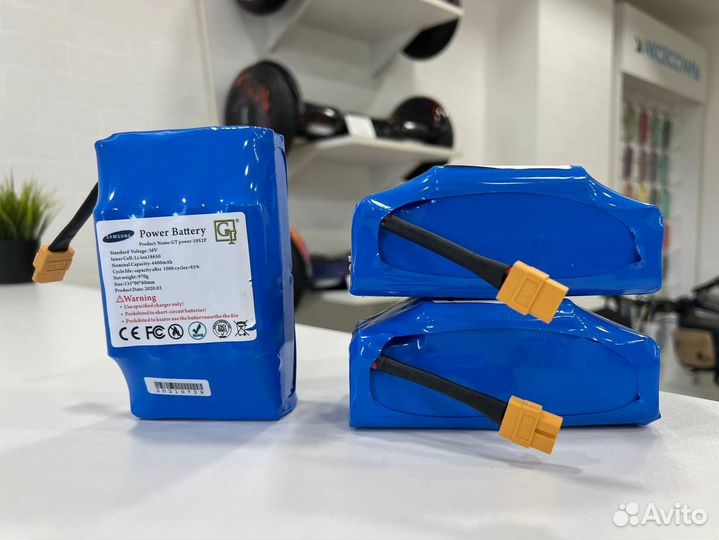 Аккумулятор для гироскутера б/у (не рабочие)