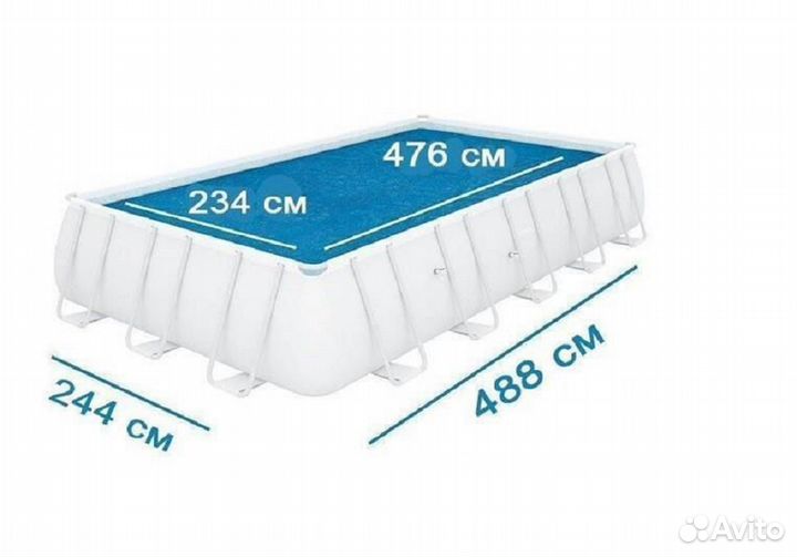 Тент для прямоугольного бассейна 488 х 244 см