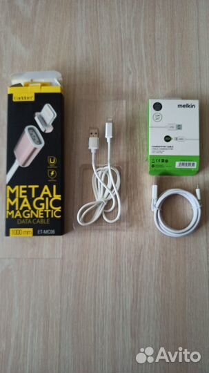 Провод зарядки для iPhone