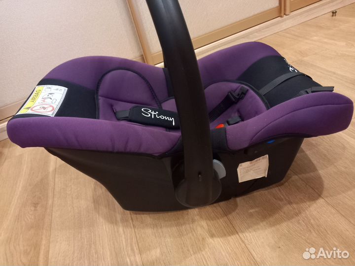 Автомобильное кресло