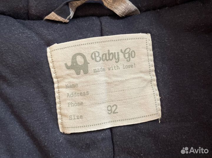 Комбинезон демисезонный 92