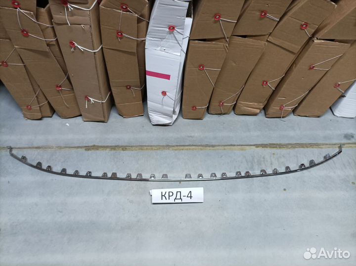 Накладка переднего бампера Hyundai Sonata 8 DN8