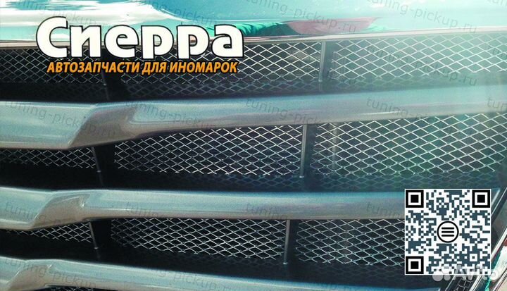 Защитная сетка радиатора