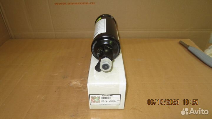 Осушитель кондиционера для Challenger MT845C