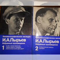 телевизор радуга - Купить книги и журналы во всех регионах с ...
