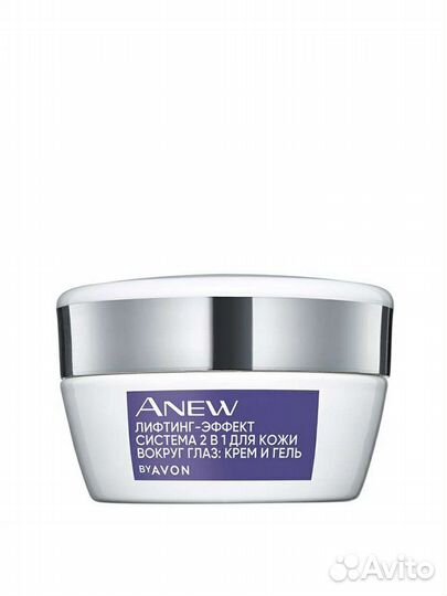 Система для кожи вокруг глаз 