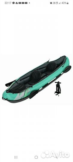 Байдарка Bestway Hydro-Force Ventura X2 330 см