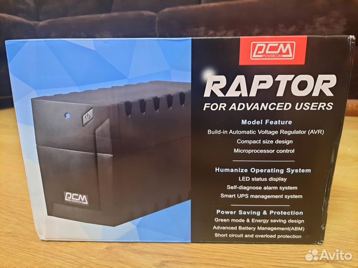 Ибп Powercom RPT-800A Raptor IEC C13 (Новый)