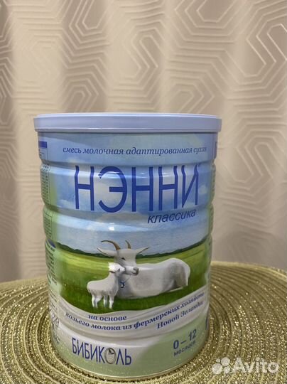 Смесь нэнни классика