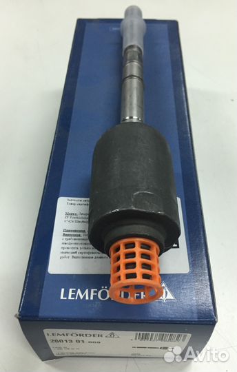 Тяга Мерседес w 220 4-matic в ассортименте