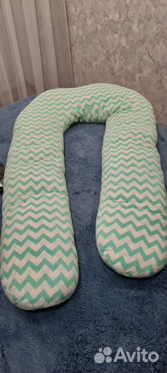 Подушка для беременных