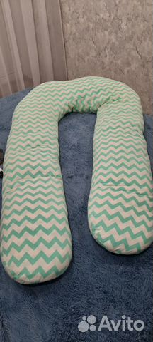 Подушка для беременных