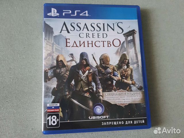 Assassins creed Единство PS4
