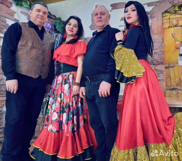 Цыганский ансамбль 