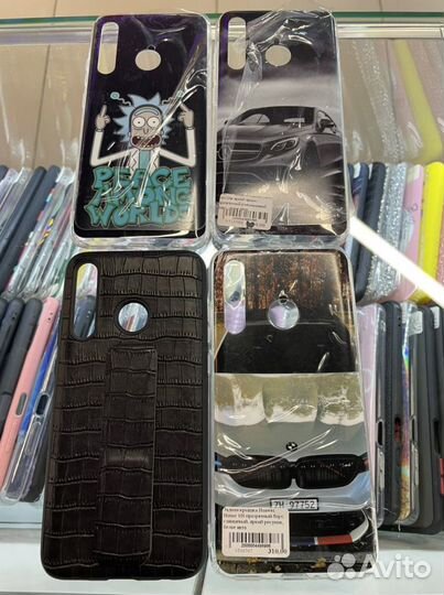 Чехлы на Honor 20i