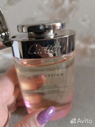 Cartier Baiser Vole Lys Rose