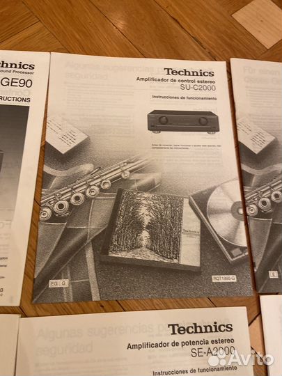 Инструкция -Technics