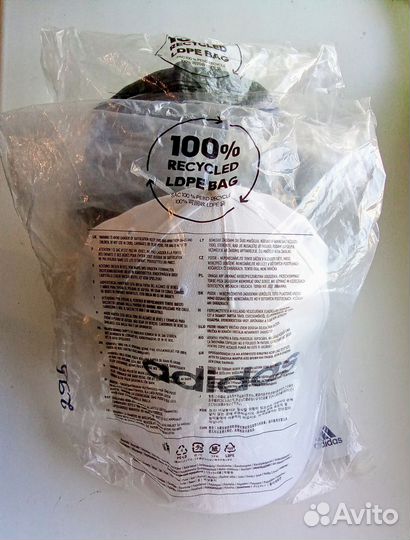 Бейсболка Adidas