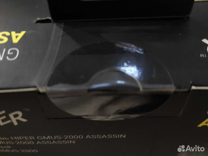 Игровая мышь Hiper 2000