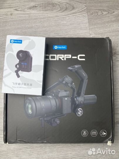 Feiyutech scorp C + follow focus