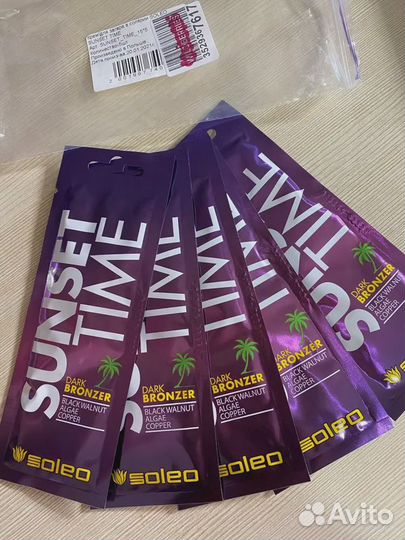 Крем для загара в солярии (2 этап)