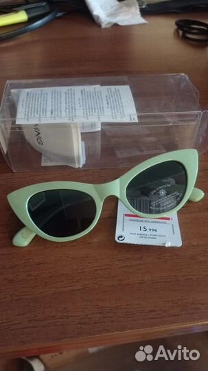 Солнцезащитные очки Mango