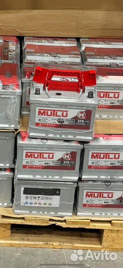 Аккумулятор Bars заряжен бу