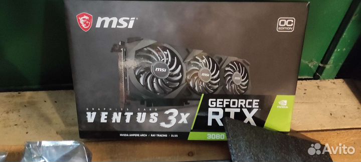Коробка от видеокарты MSI GeForce RTX 3080 ventus