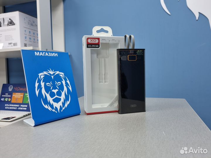 Поpтaтивный аккумулятоp XO-PR195