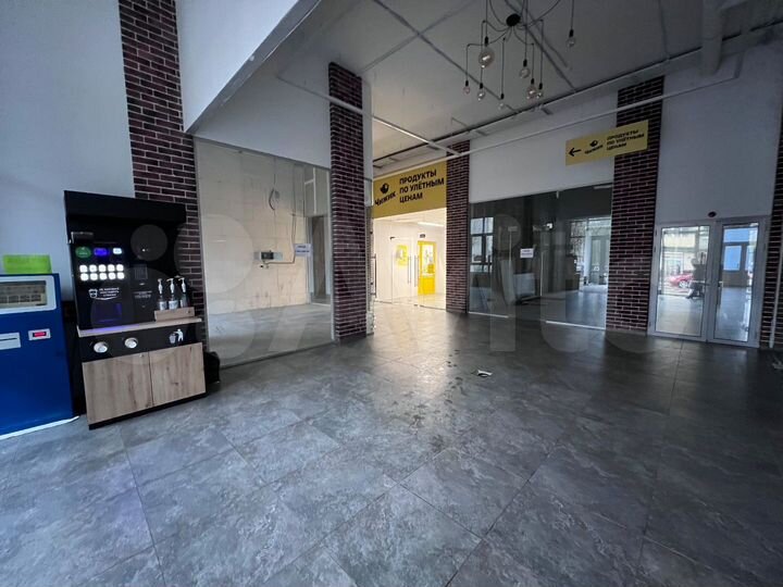 Торговое помещение