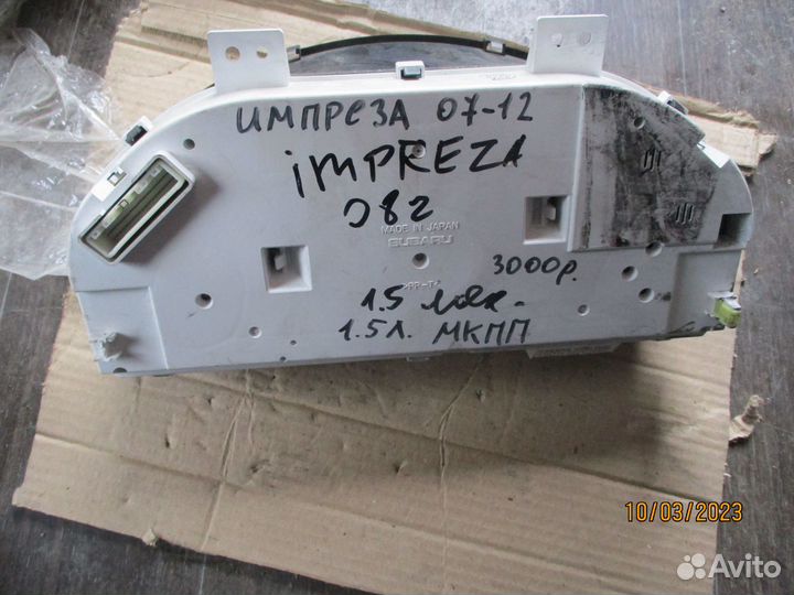 Панель приборов МКПП Impreza 2007-2012