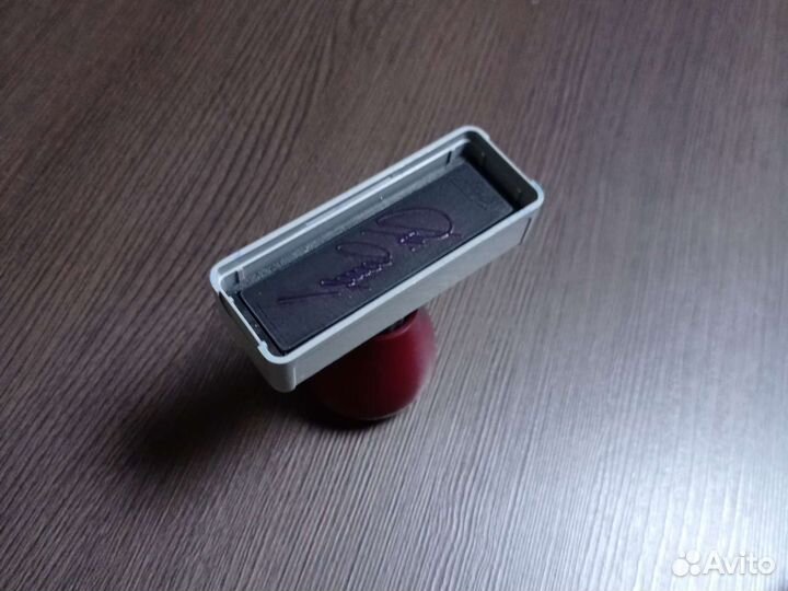 Штамп печати