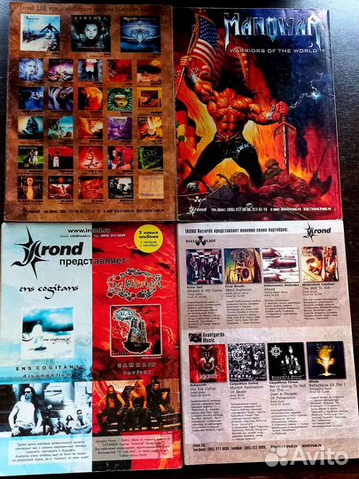 Музыкальный журнал 2002 г. (Номера 3, 6)