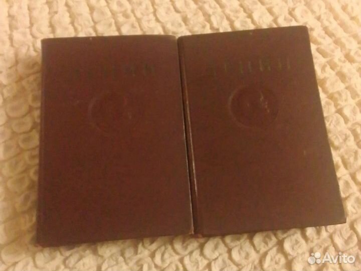 Собрание сочинений ленина 2тома