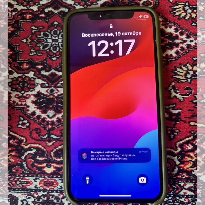 Купить 📱 мобильный телефон, смартфон Apple iPhone Xs на 256 ГБ по