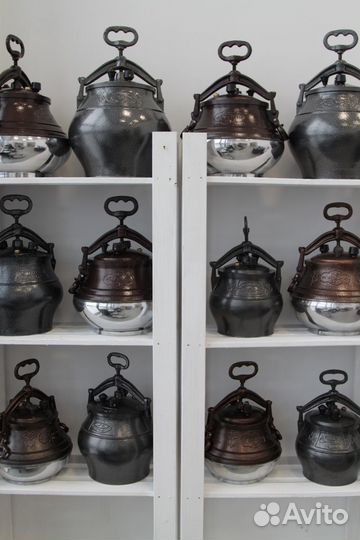 Казан Афганский 8 литров