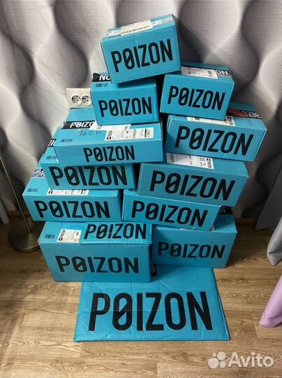 Доставка с Poizon