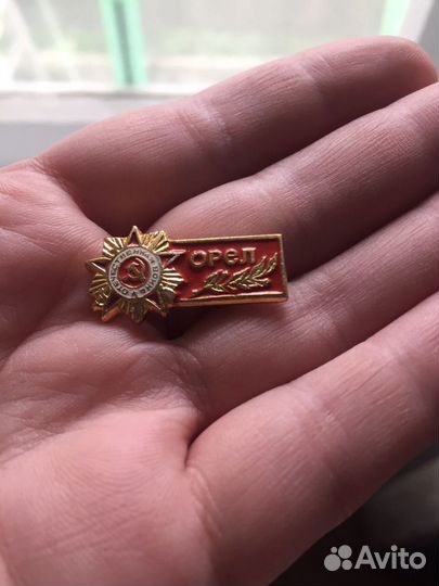 Значок 