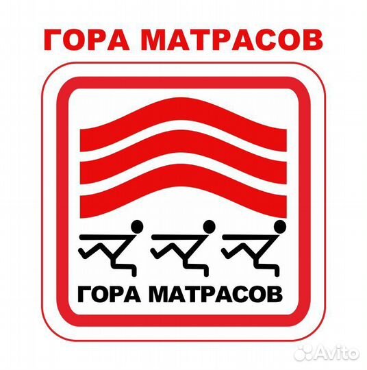 Грузчик разнорабочий
