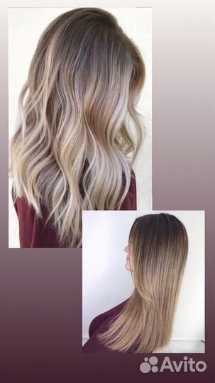 Сложное окрашивание волос air тач мелироване