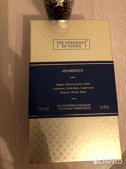 Духи The Merchant of Venice - Arabesque