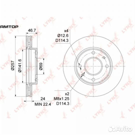 Lynxauto BN1057 Диск тормозной перед