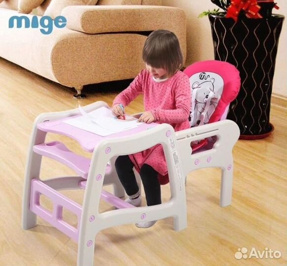 Стульчик трансформер