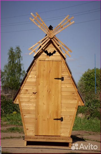 Дачный туалет от производителя SHP790